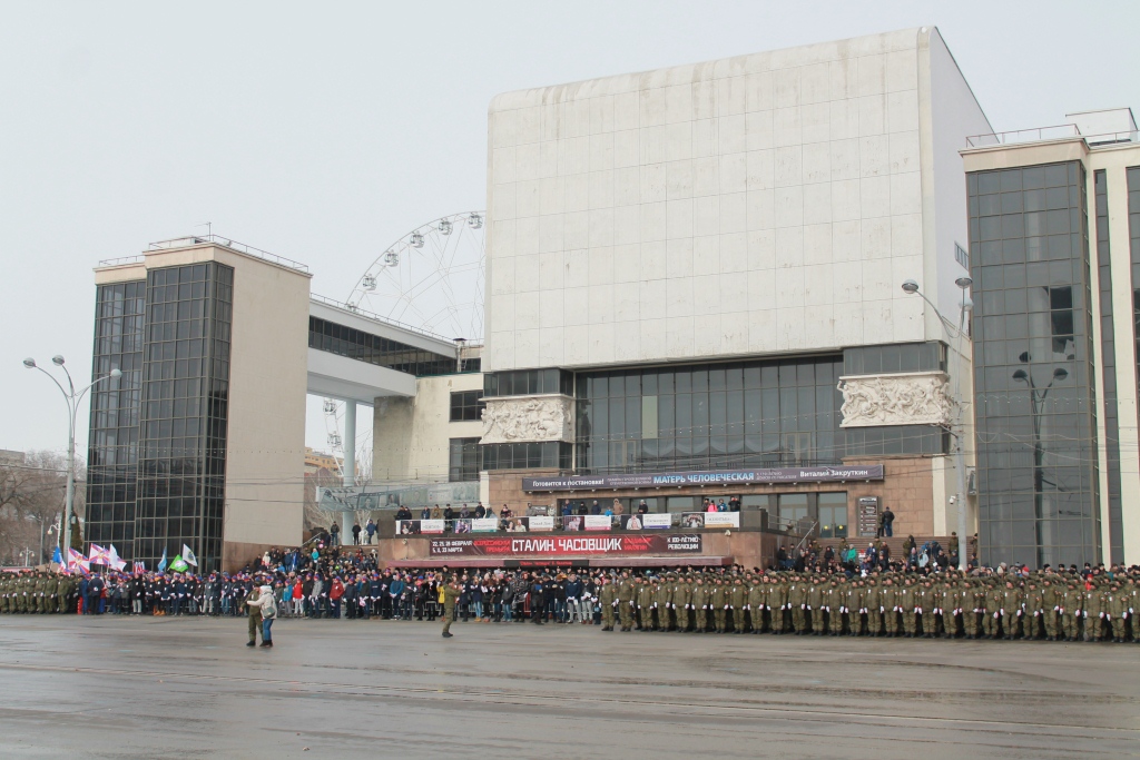 III Всемирные военные игры 2017