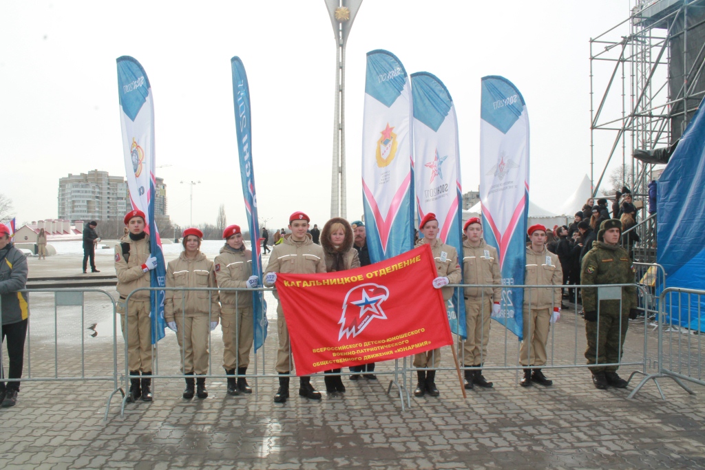 III Всемирные военные игры 2017