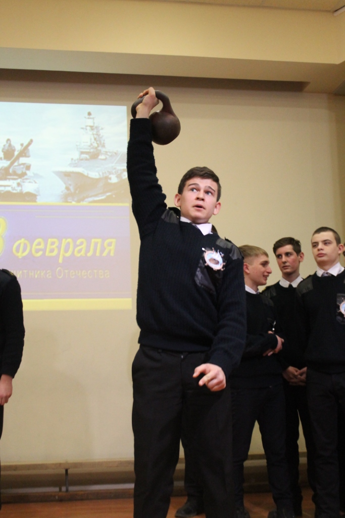 С Днем защитника Отечества