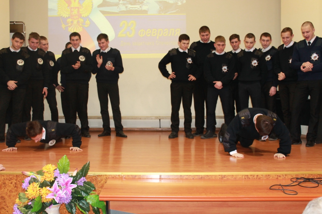 С Днем защитника Отечества