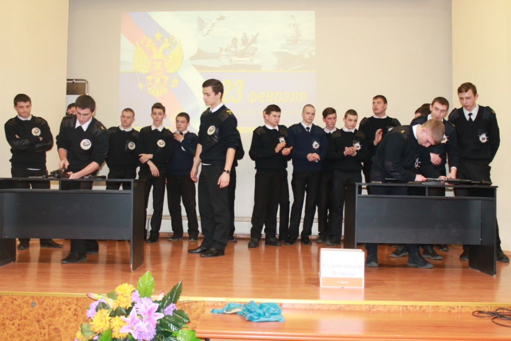 С Днем защитника Отечества