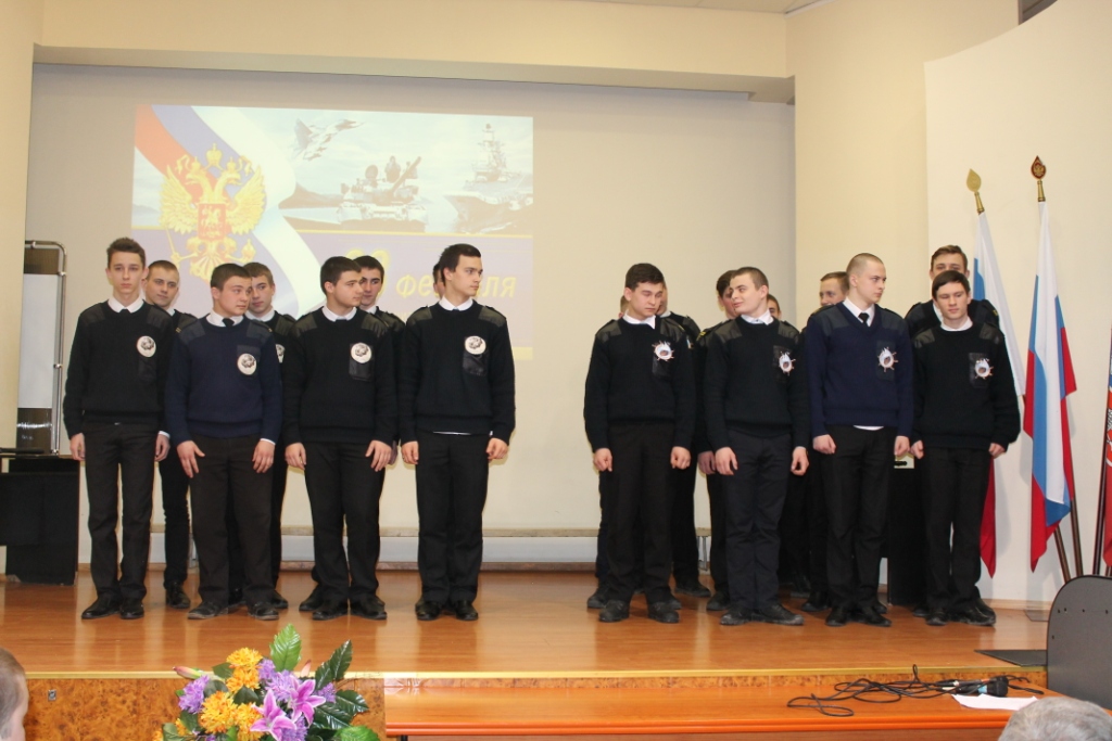 С Днем защитника Отечества